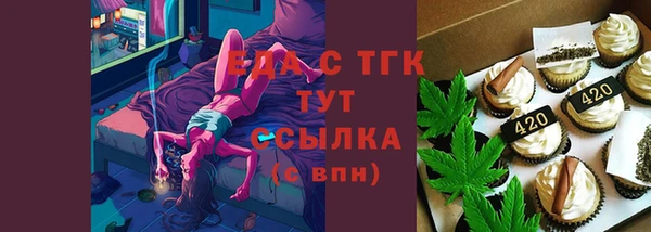 МДПВ Беломорск