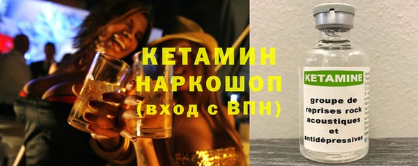 мяу мяу мука Балахна