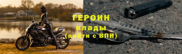 наркотики Баксан