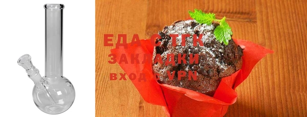 PSILOCYBIN Белоозёрский