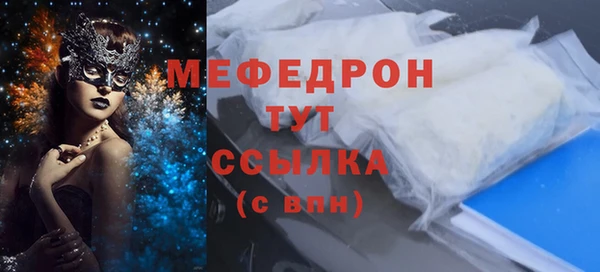Альфа ПВП Белокуриха