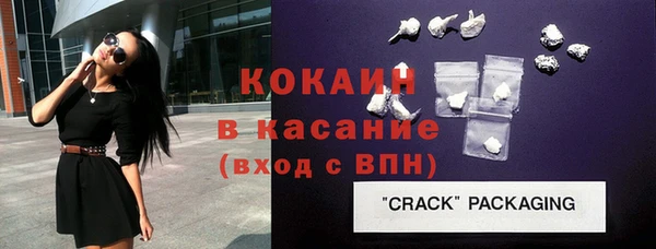наркотики Баксан