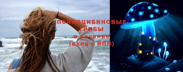 COCAINE Балабаново