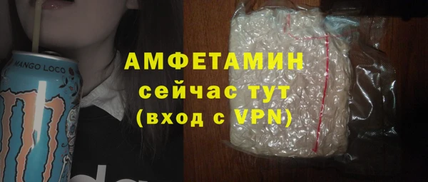 МДПВ Беломорск