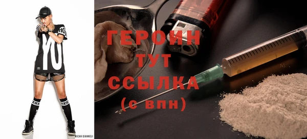 мяу мяу мука Балахна