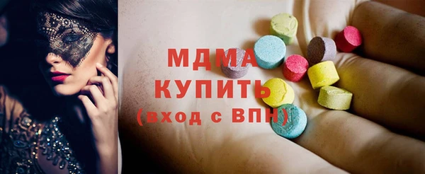 Альфа ПВП Белокуриха