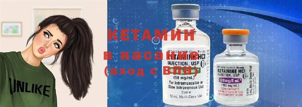 наркотики Баксан