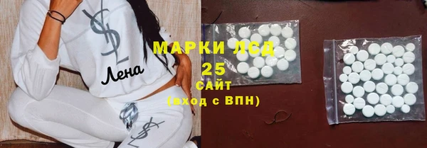МДПВ Беломорск