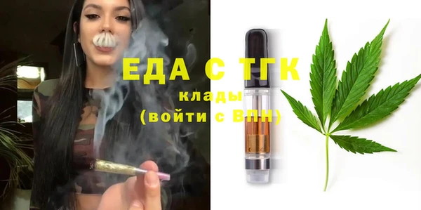 PSILOCYBIN Белоозёрский