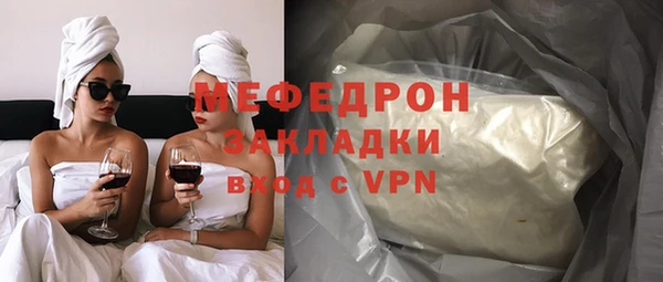 Альфа ПВП Белокуриха