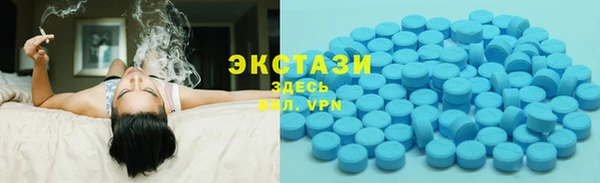 PSILOCYBIN Белоозёрский