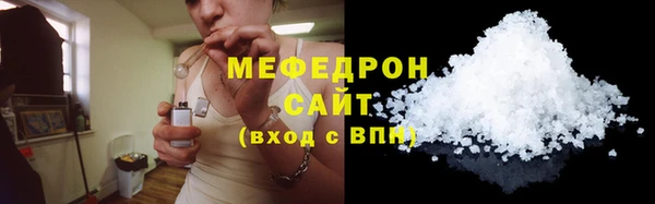 PSILOCYBIN Белоозёрский