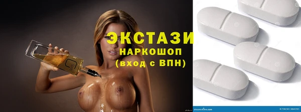 Альфа ПВП Белокуриха