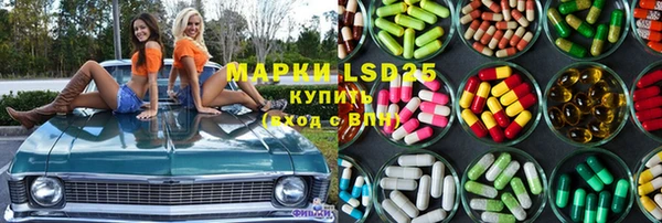 наркотики Баксан