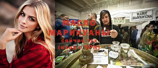 МДПВ Беломорск
