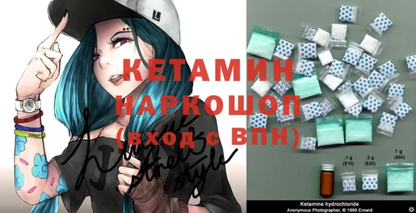 мяу мяу мука Балахна
