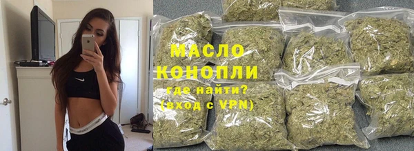 PSILOCYBIN Белоозёрский