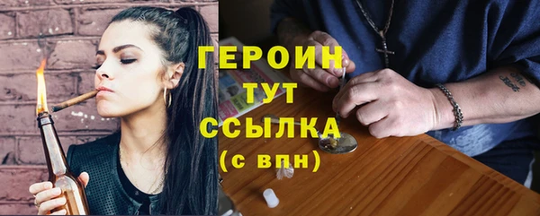 МДПВ Беломорск