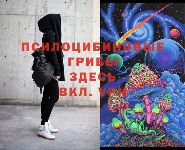 МДПВ Беломорск