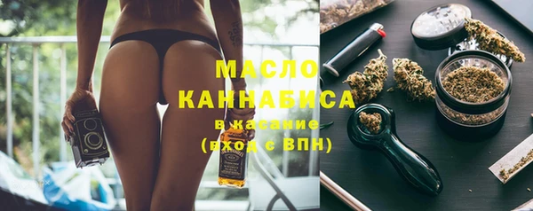 наркотики Баксан