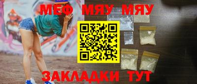 дурь Ливны