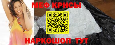 jwh Лесосибирск