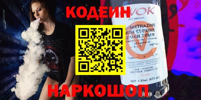 дурь Ливны