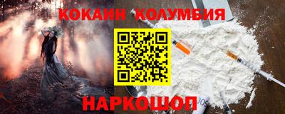 ешки Ликино-Дулёво