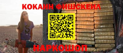 дурь Ливны