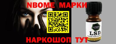 дурь Ливны