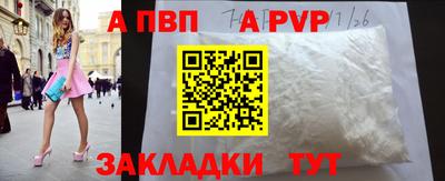 jwh Лесосибирск