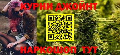 ешки Ликино-Дулёво