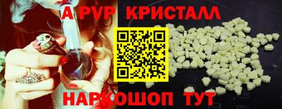jwh Лесосибирск
