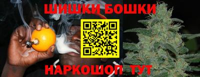 дурь Ливны