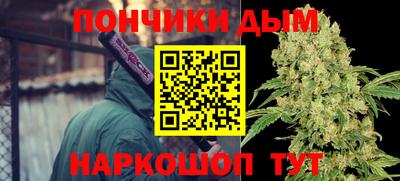 ешки Ликино-Дулёво