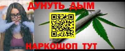 jwh Лесосибирск