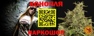 jwh Лесосибирск