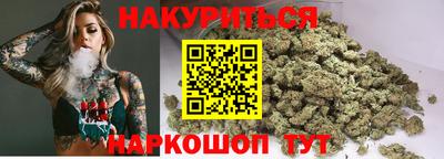 ешки Ликино-Дулёво