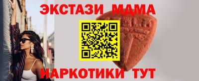 ешки Ликино-Дулёво