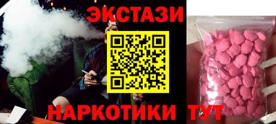 дурь Ливны