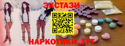 дурь Ливны