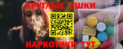 ешки Ликино-Дулёво