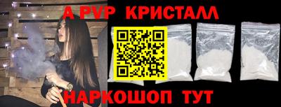 не бодяженный Лесной