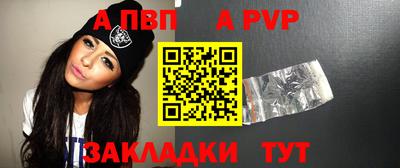 jwh Лесосибирск