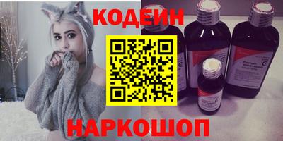 дурь Ливны