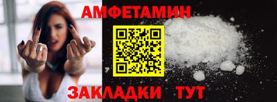 jwh Лесосибирск