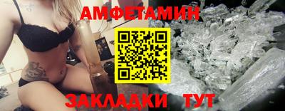 дурь Ливны