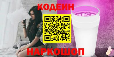 ешки Ликино-Дулёво