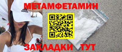 дурь Ливны