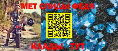 дурь Ливны